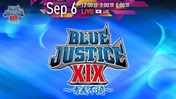 Zasłona do filmu "NJPW Yuji Nagata Produce Blue Justice XIX ~Aogi Futotsu~" #1531014