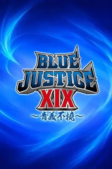 NJPW Yuji Nagata Produce Blue Justice XIX ~Aogi Futotsu~ plakat