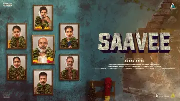 Zasłona do filmu "Saa Vee" #976893