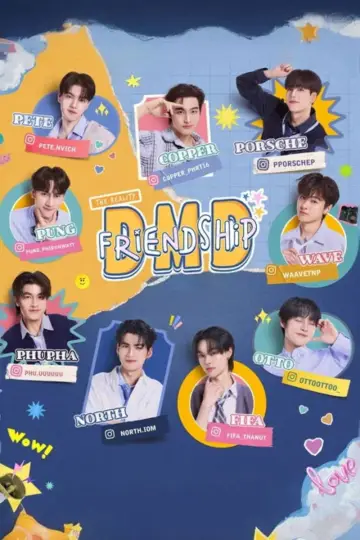 Plakat do filmu "DMD Friendship the Reality" #1180238