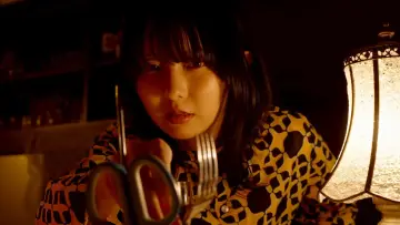 Zasłona do filmu "恐怖中毒" #1707196