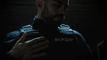 Zasłona do filmu "Komšija" #1171638
