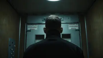 Zasłona do filmu "Komšija" #1171639