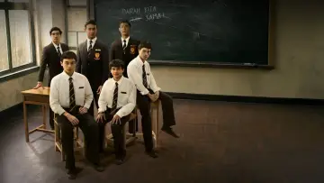 Zasłona do filmu "Kudrat 1968: High Council" #1572372