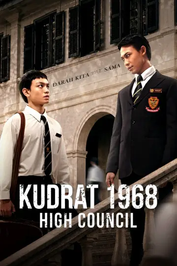 Plakat do filmu "Kudrat 1968: High Council" #1624118