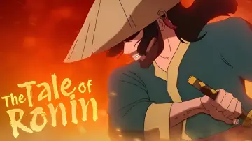 Zasłona do filmu "浪人の物語：最終章" #963420
