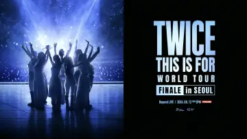 Zasłona do filmu "TWICE 〈THIS IS FOR〉 WORLD TOUR FINALE in SEOUL" #1154998