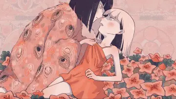 Zasłona do filmu "ににふにの庭" #1144543