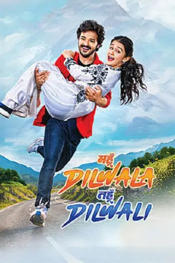 Mahun Dilwala Tahun Dilwali