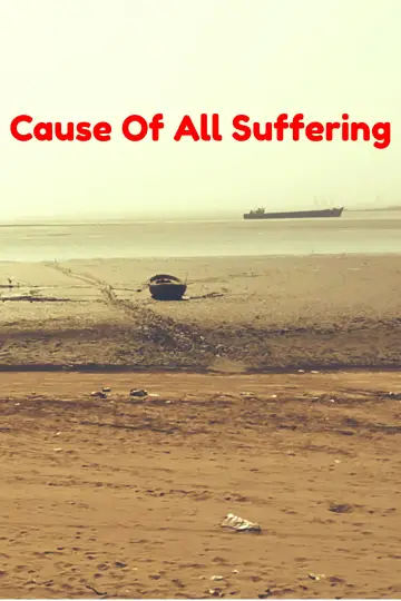 Plakat do filmu "Cause Of All Suffering" #1151516