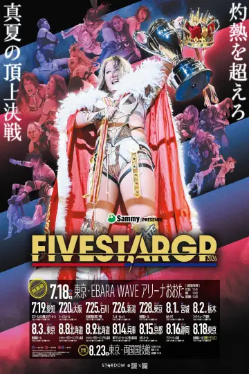 Stardom 5★STAR Grand Prix 2026 in Kanazawa