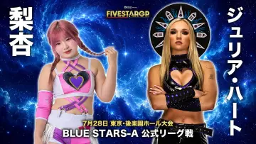 Zasłona do filmu "Sammy presents STARDOM 5★STAR GP 2026 in KORAKUEN Jul." #1183392