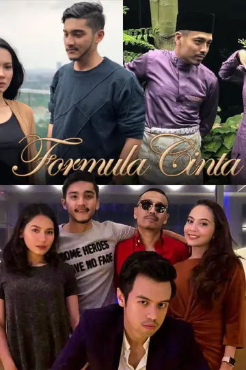 Plakat do filmu "Formula Cinta" #1188159
