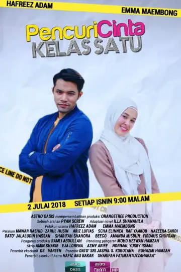 Plakat do filmu "Pencuri Cinta Kelas Satu" #1190051