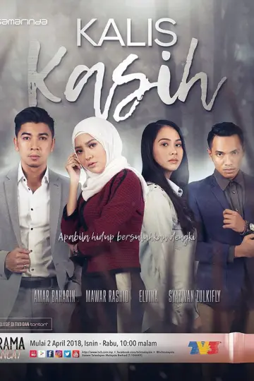 Plakat do filmu "Kalis Kasih" #1187865