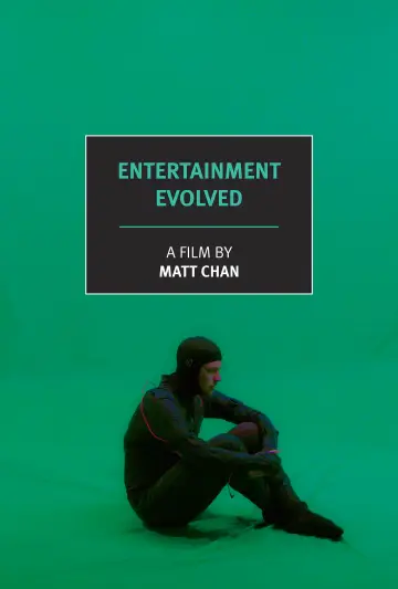 Plakat do filmu "Entertainment Evolved" #1894399