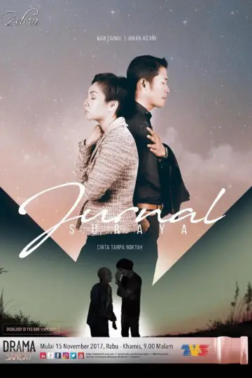 Plakat do filmu "Jurnal Suraya" #1181934