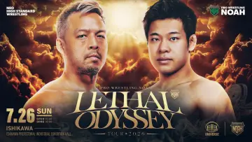 Zasłona do filmu "LETHAL ODYSSEY TOUR 2026〜令和6年能登半島地震復興支援チャリティー大会〜" #1190583