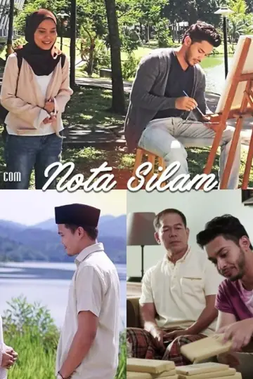 Plakat do filmu "Nota Silam" #1189140