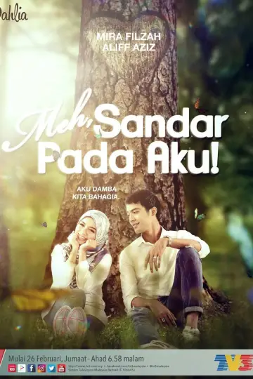 Plakat do filmu "Meh Sandar Pada Aku" #1189819