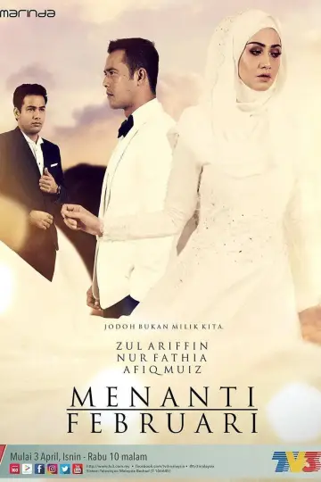 Plakat do filmu "Menanti Februari" #1187831