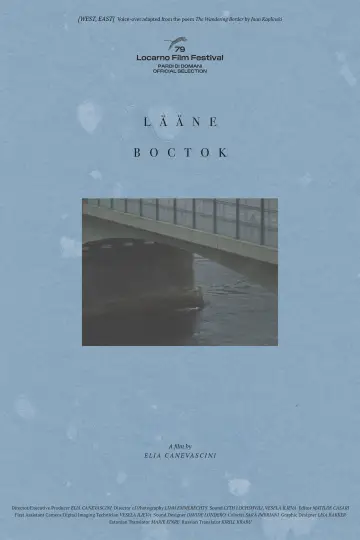 Plakat do filmu "Lääne/Vostok" #1169279