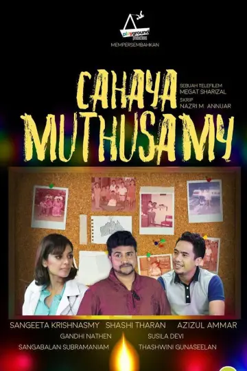Plakat do filmu "Cahaya Muthusamy" #1188978