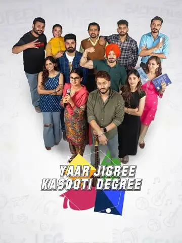 Yaar Jigree Kasooti Degree