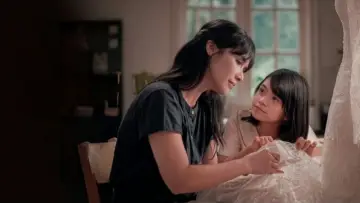 Ibu, Bagaimana Aku Tanpamu? plakat