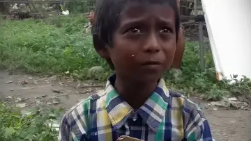 Zasłona do filmu "मन बिनाको धन" #1188939