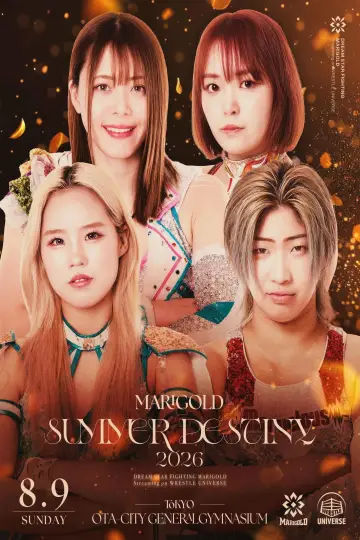 Plakat do filmu "MARIGOLD SUMMER Destiny2026" #1204031