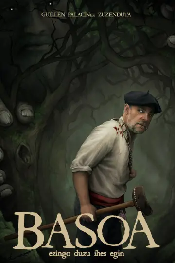 Plakat do filmu "Basoa" #1194834