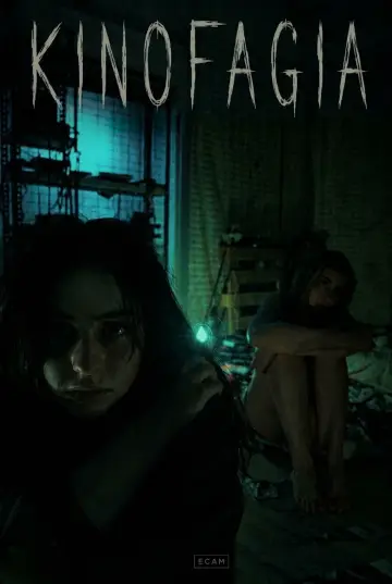Plakat do filmu "Kinofagia" #1625355