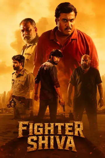 Plakat do filmu "Fighter Shiva" #1171441