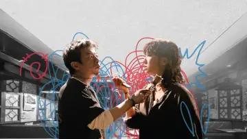 Zasłona do filmu "善男信女" #1881073