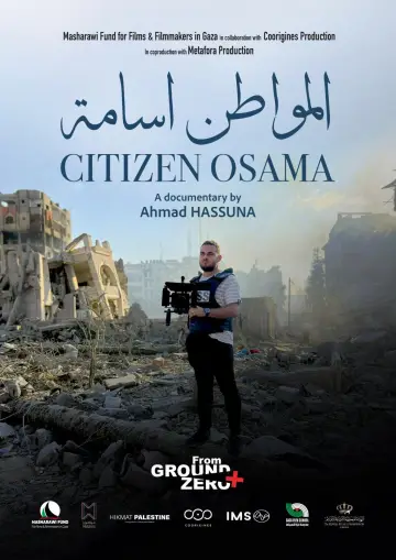 Plakat do filmu "المواطن أسامة" #1224742
