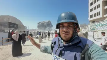 Zasłona do filmu "المواطن أسامة" #1578328