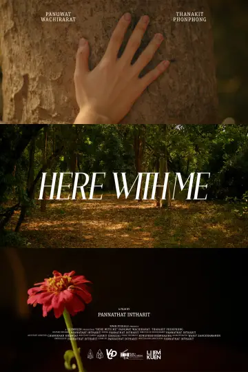 Plakat do filmu "HERE WITH ME" #1169395