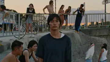 Zasłona do filmu "太陽ぬ色" #1639366