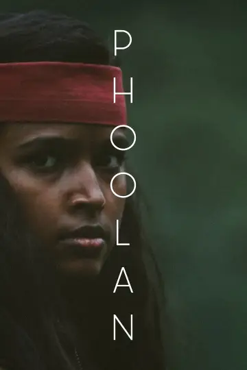 Plakat do filmu "Phoolan" #1645914