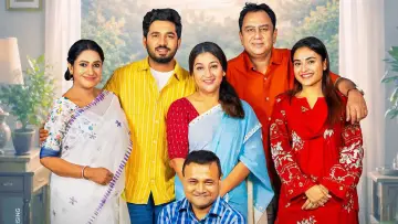 পথহারা মন