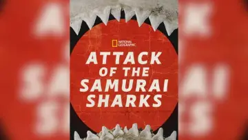Zasłona do filmu "Attack of the Samurai Sharks" #1172265