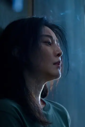 Plakat do filmu "她說" #1608487