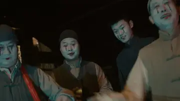 Zasłona do filmu "Folk Mysteries Record (宋家镇怪谈)" #1191402