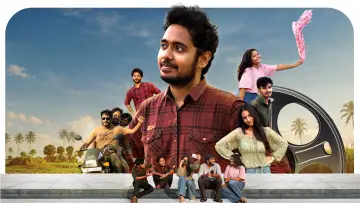 Zasłona do filmu "చలన చిత్రం" #1174930