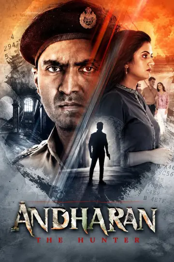 Andharan plakat