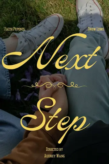 Plakat do filmu "Next Step" #1177542