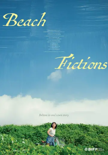 Plakat do filmu "그날의 태주" #1821802