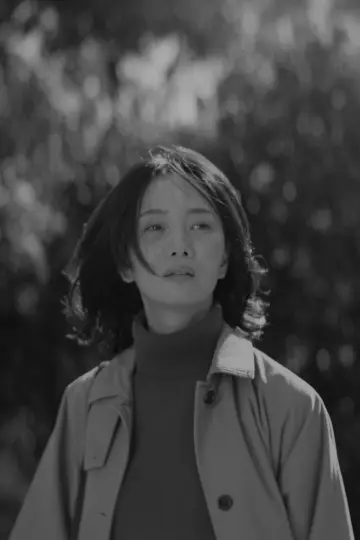 모종의 탐정 plakat