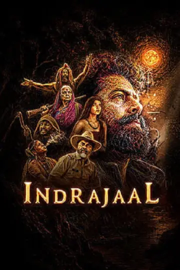 Plakat do filmu "Indrajaal" #1182614